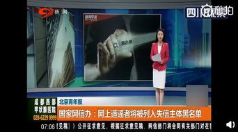 河北暴雨災情與網(wǎng)絡信息安全警示